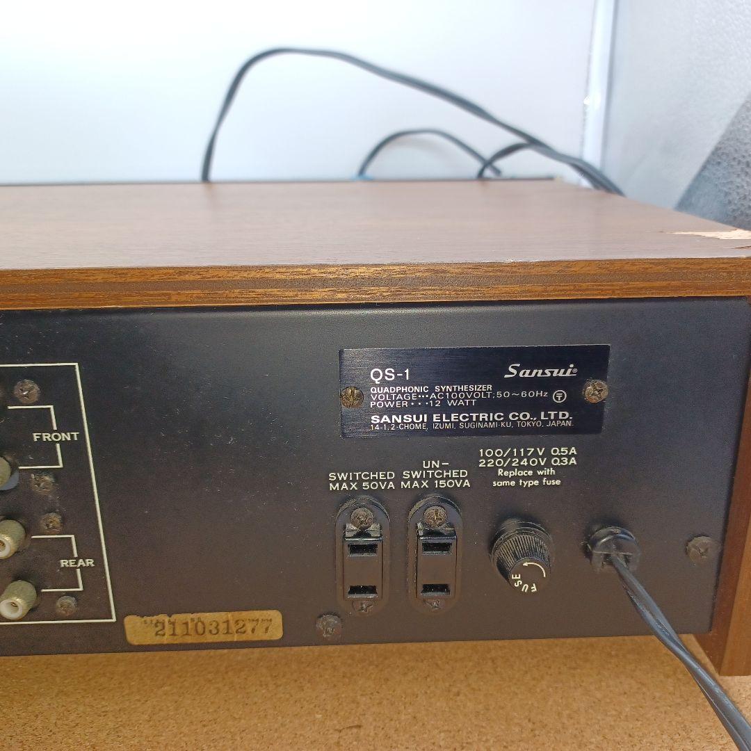 【ジャンク】Sansui　4チャンネルシンセサイザー　　QS-1