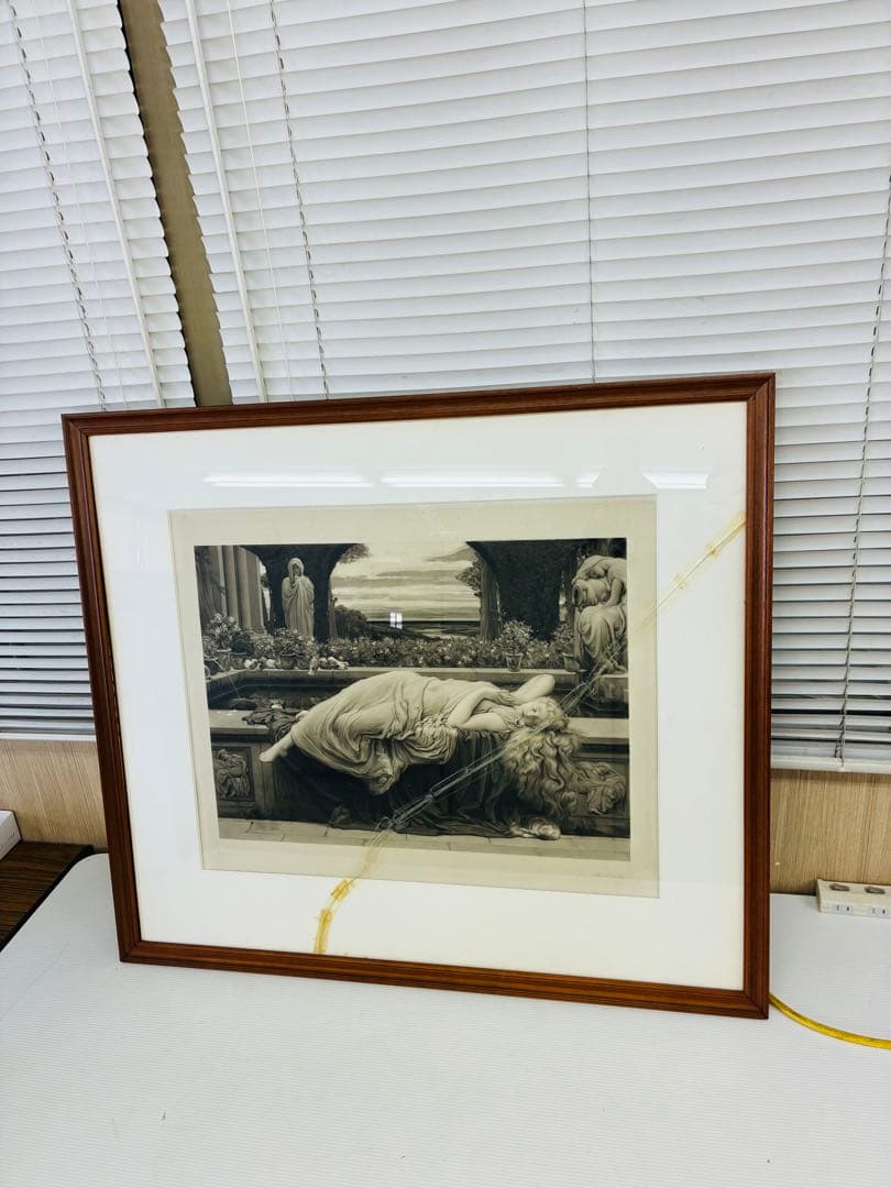 フレデリック・レイトンによる名画 サマー・スランバーSummer Slumber