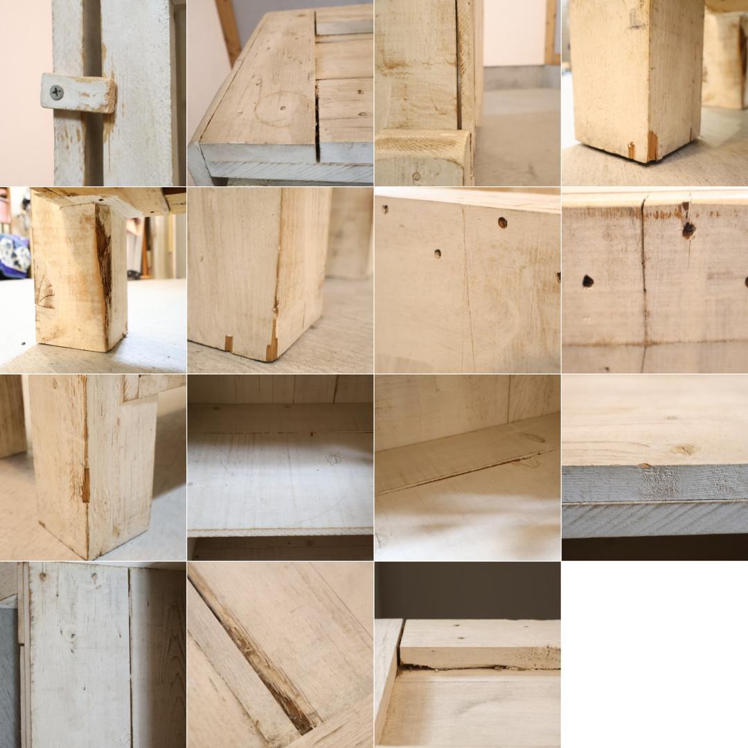 温故知新 古家具 ガラス戸棚 シェルフ 飾り棚 キュリオケース ヴィンテージ