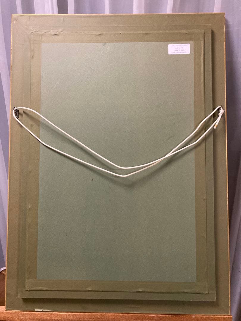 版画 シルクスクリーン 一部手彩色 人物画　チャバ・マーカス 「カサンドラ」挿箱