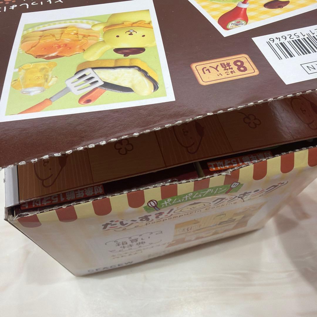 だいすき！クッキング ポムポムプリン　 大人買い