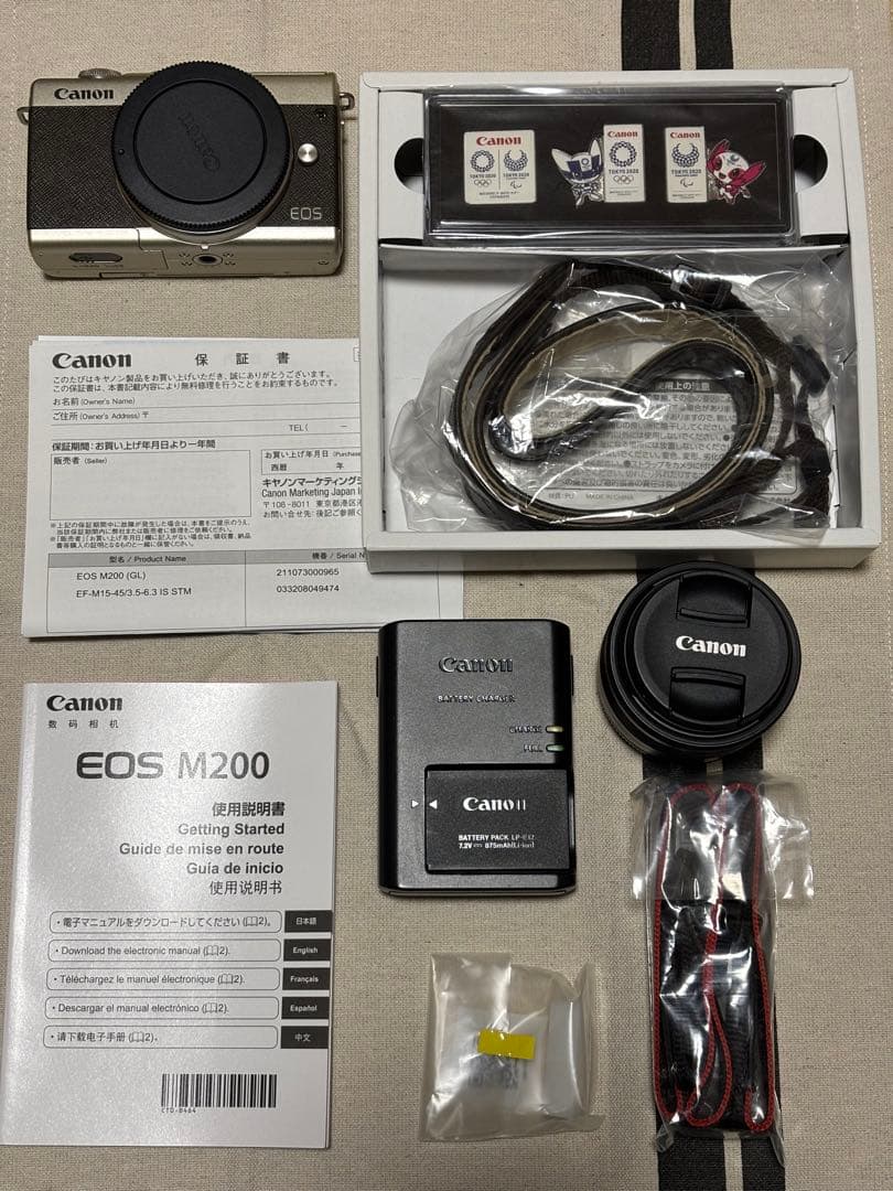 Canon EOS M200 リミテッドゴールドキット