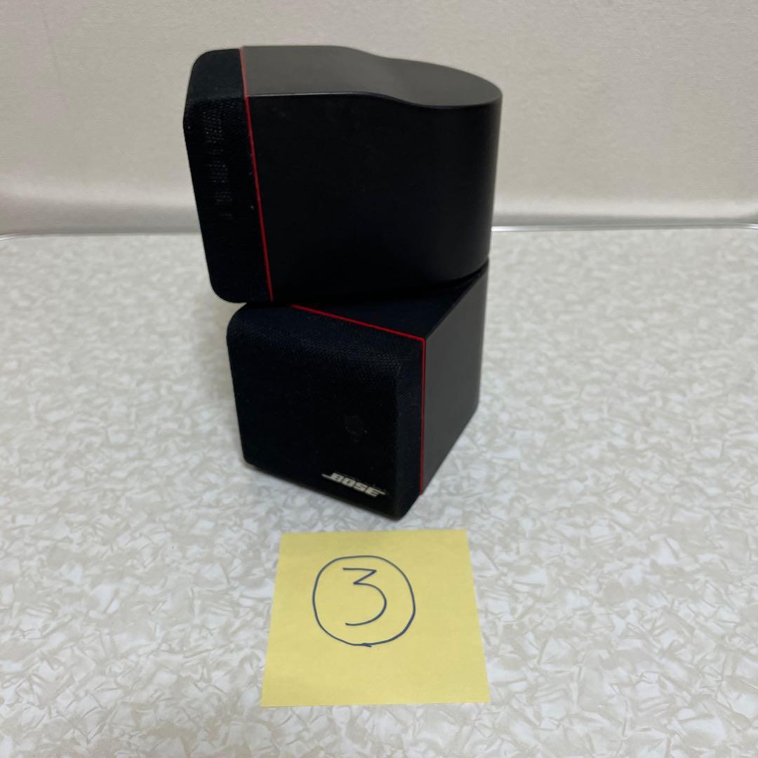 Bose ホームシアタースピーカーセット