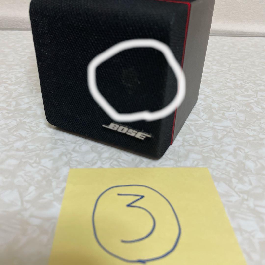 Bose ホームシアタースピーカーセット