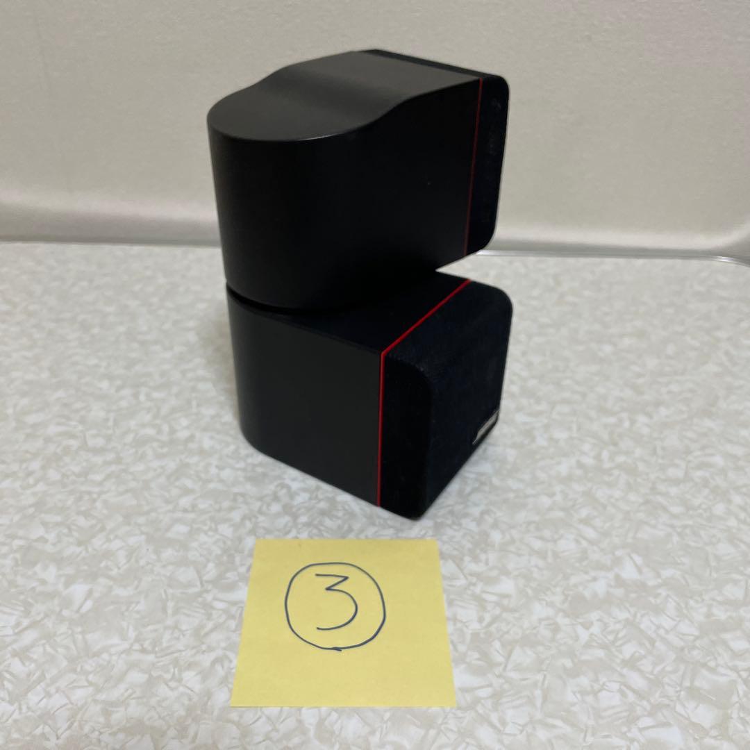 Bose ホームシアタースピーカーセット