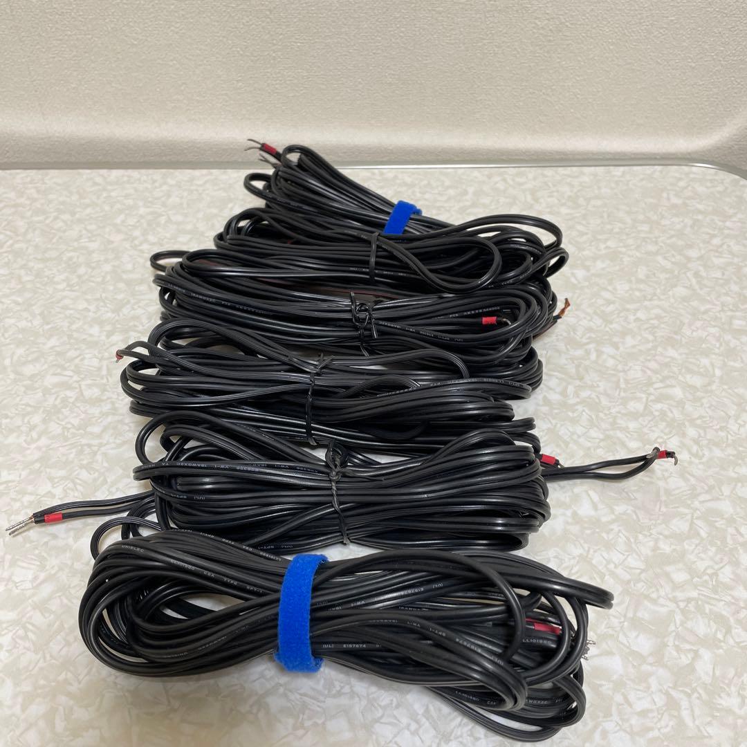 Bose ホームシアタースピーカーセット