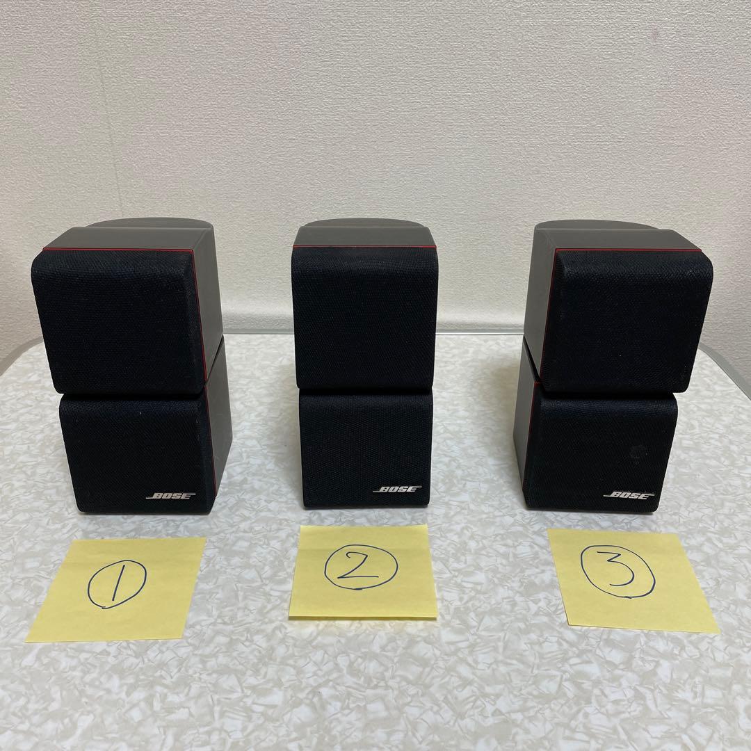 Bose ホームシアタースピーカーセット