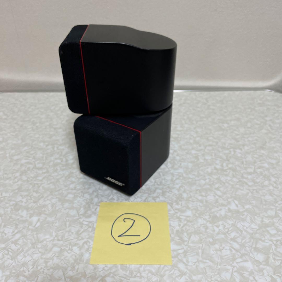 Bose ホームシアタースピーカーセット