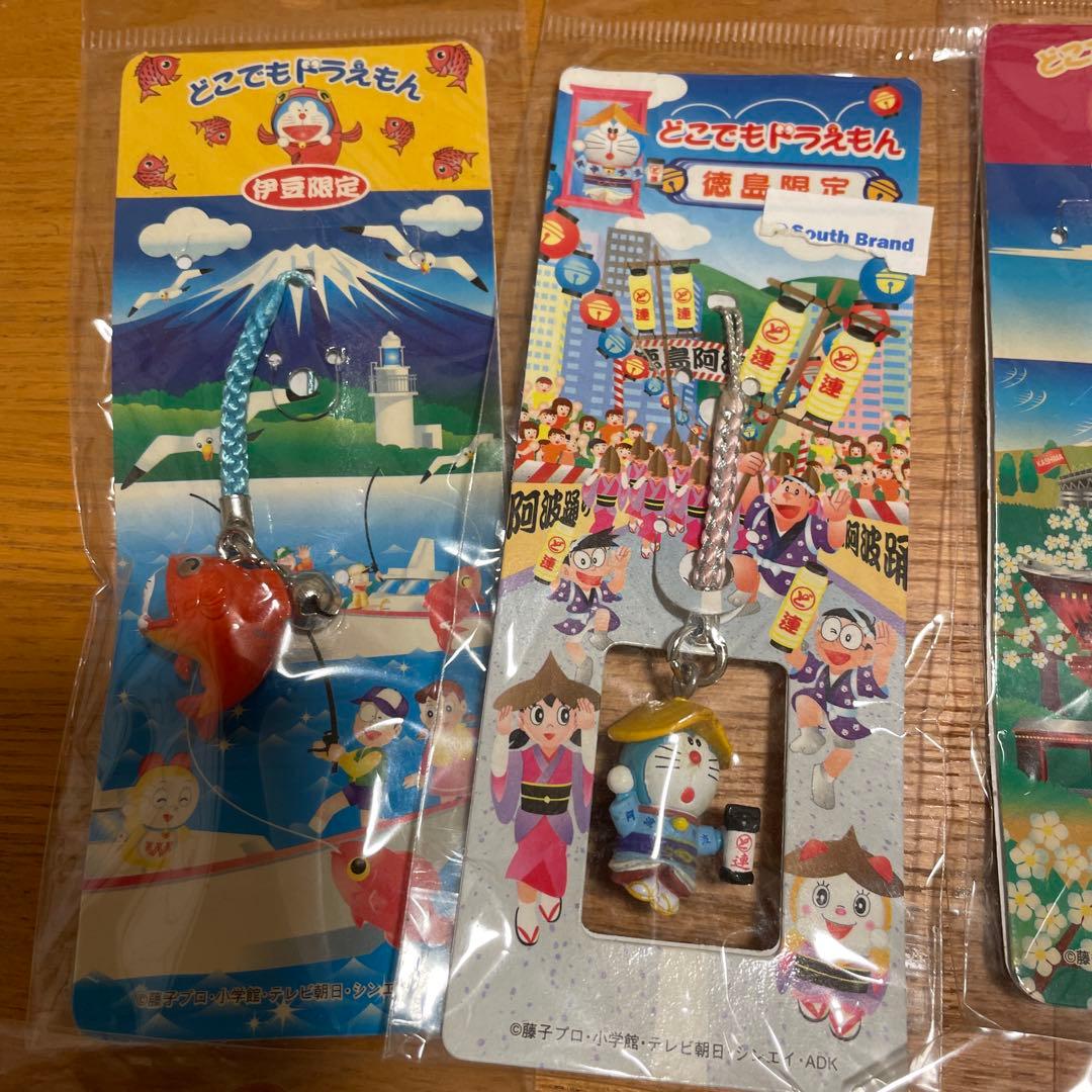 ドラえもん　限定キャラクター ご当地ストラップセット　12個