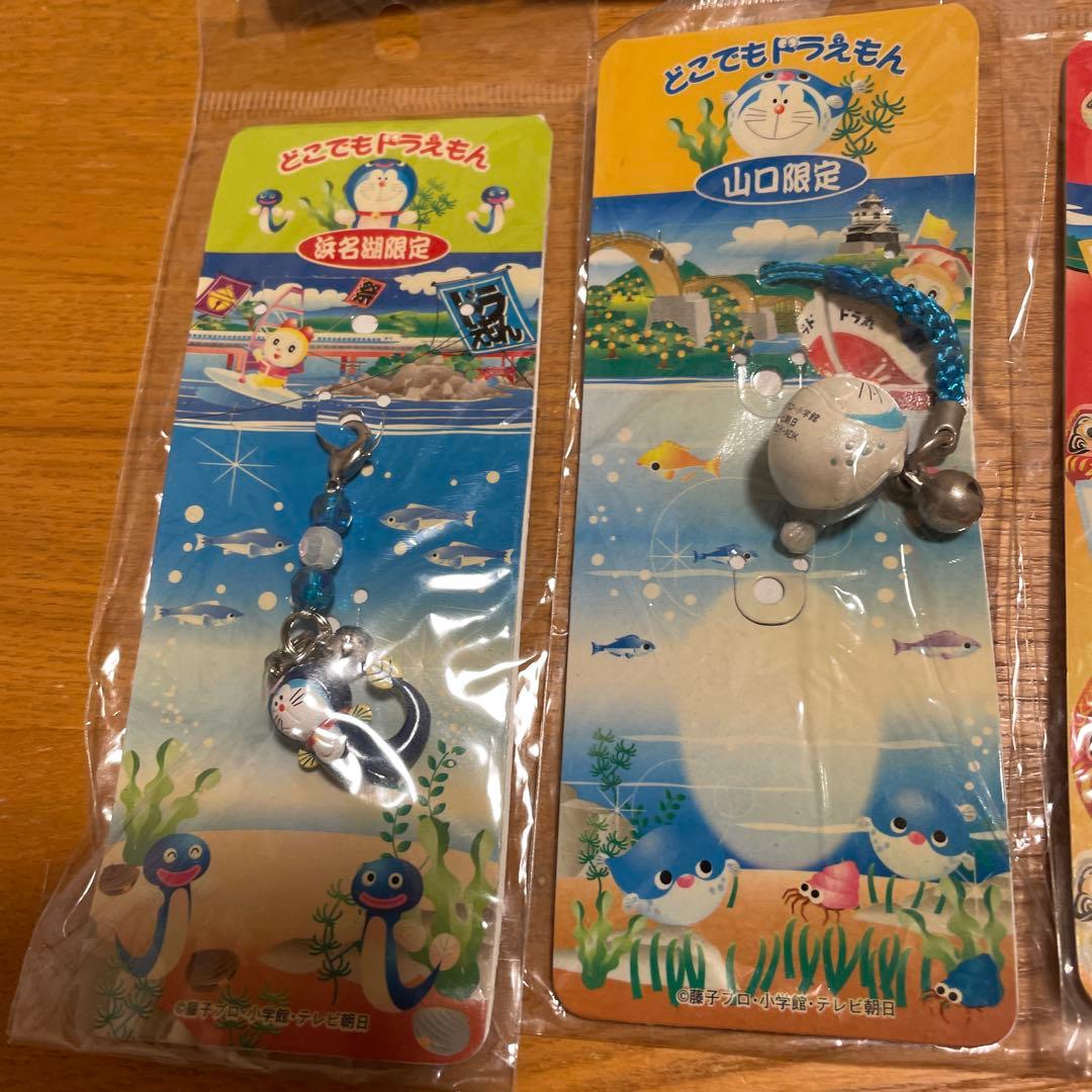 ドラえもん　限定キャラクター ご当地ストラップセット　12個