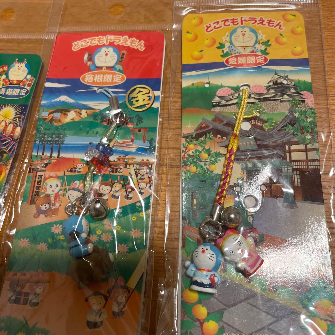 ドラえもん　限定キャラクター ご当地ストラップセット　12個