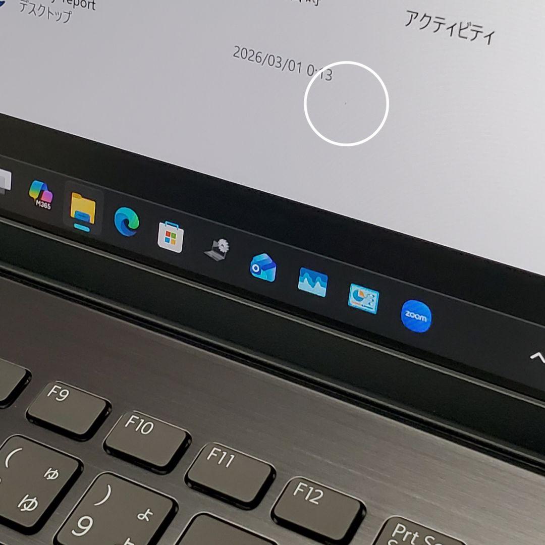 【商品番号2081】VAIO 13.3型ノートパソコン　2022年製