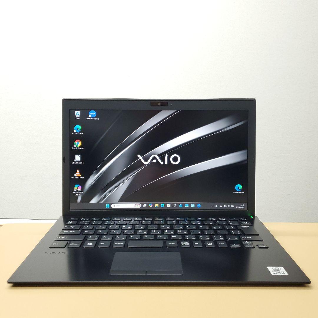 【商品番号2081】VAIO 13.3型ノートパソコン　2022年製