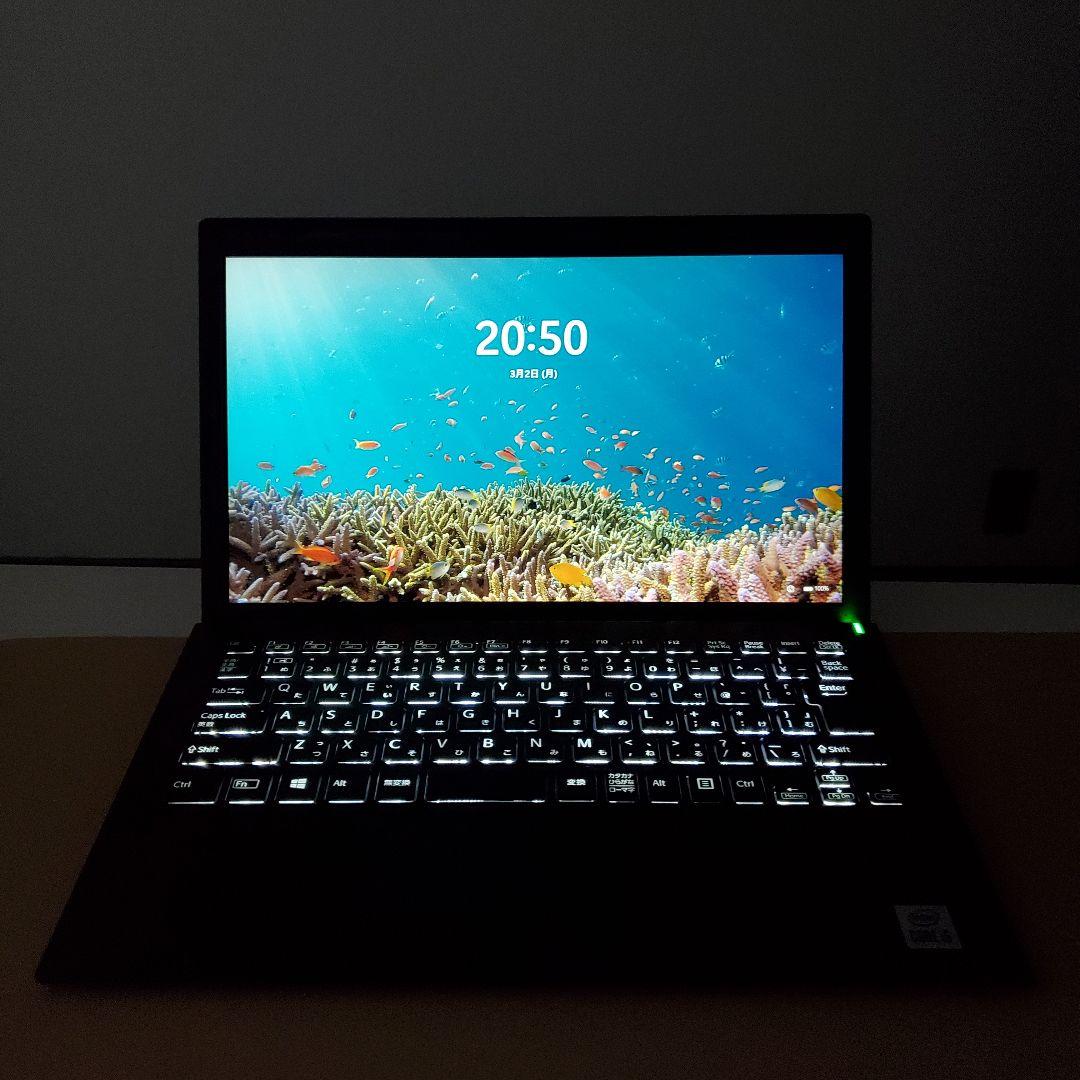 【商品番号2081】VAIO 13.3型ノートパソコン　2022年製
