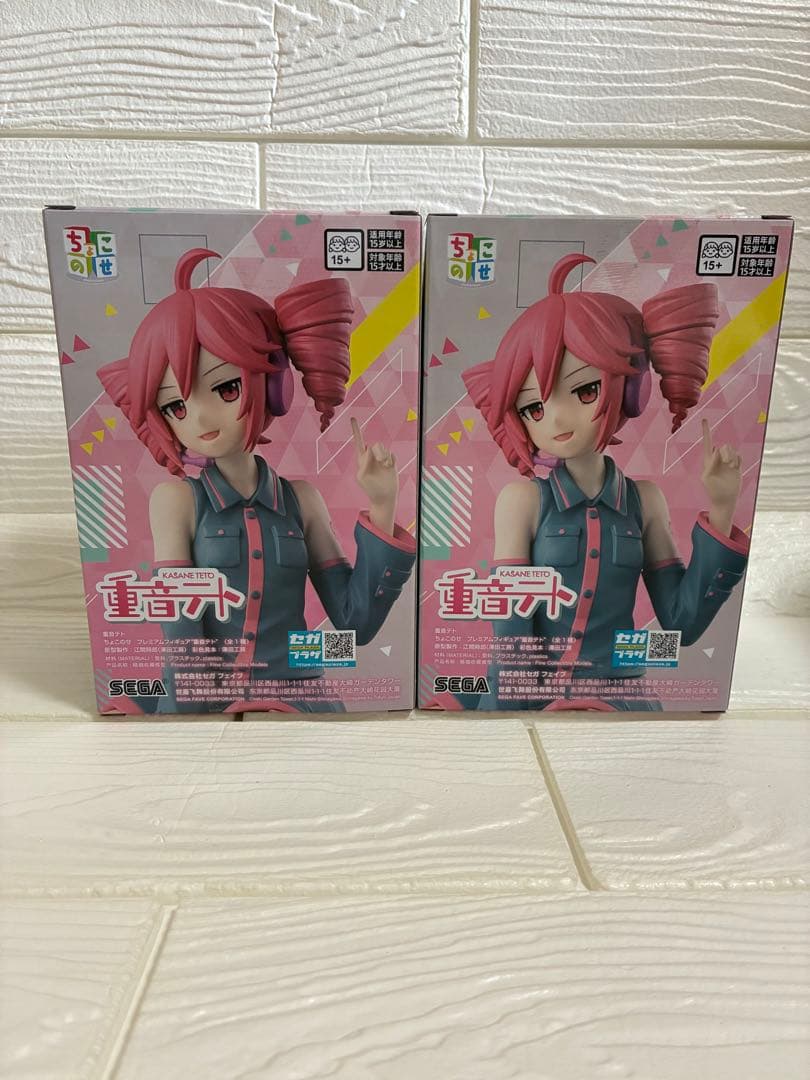 重音テト　ちょこのせプレミアム　フィギュア　5個セット