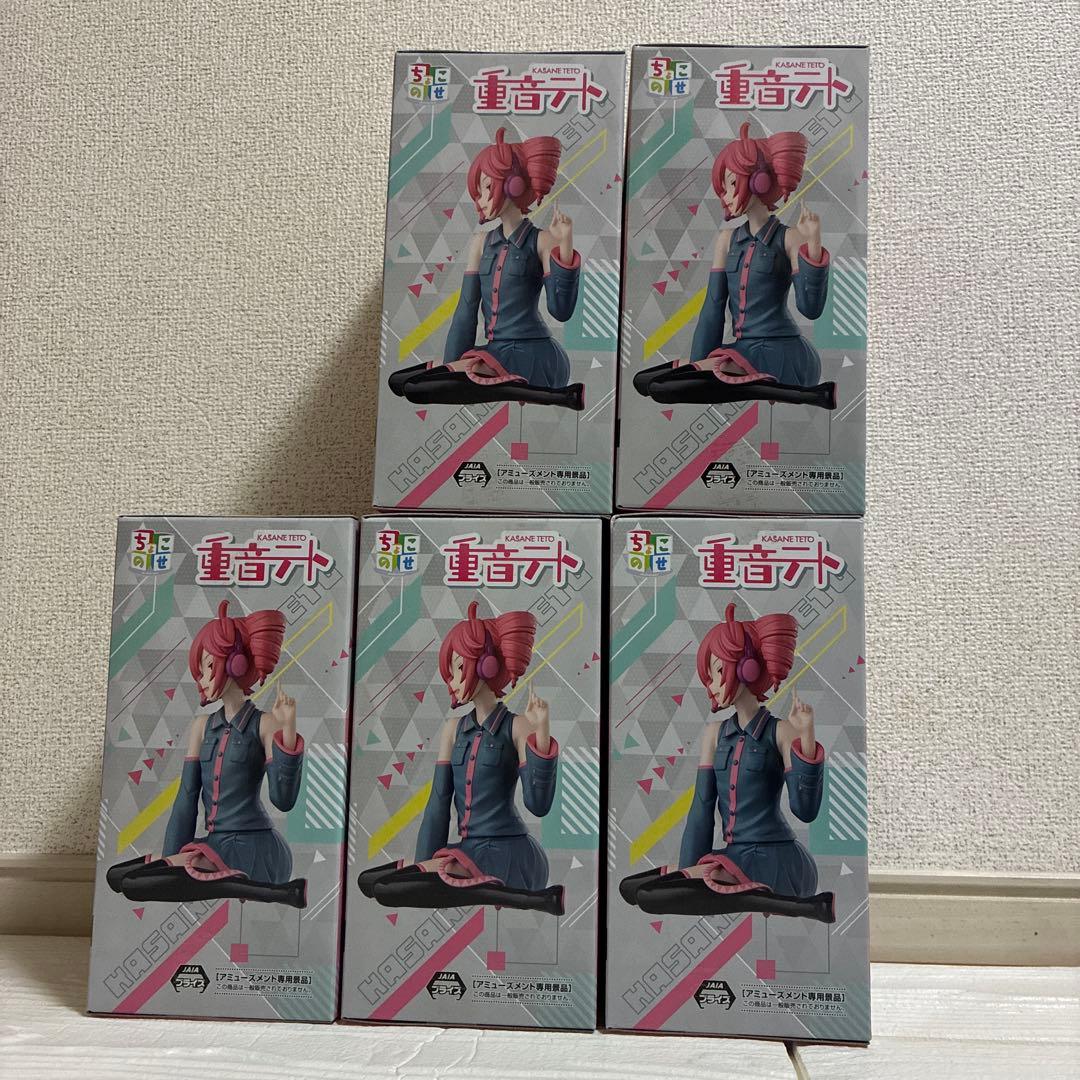 重音テト　ちょこのせプレミアム　フィギュア　5個セット