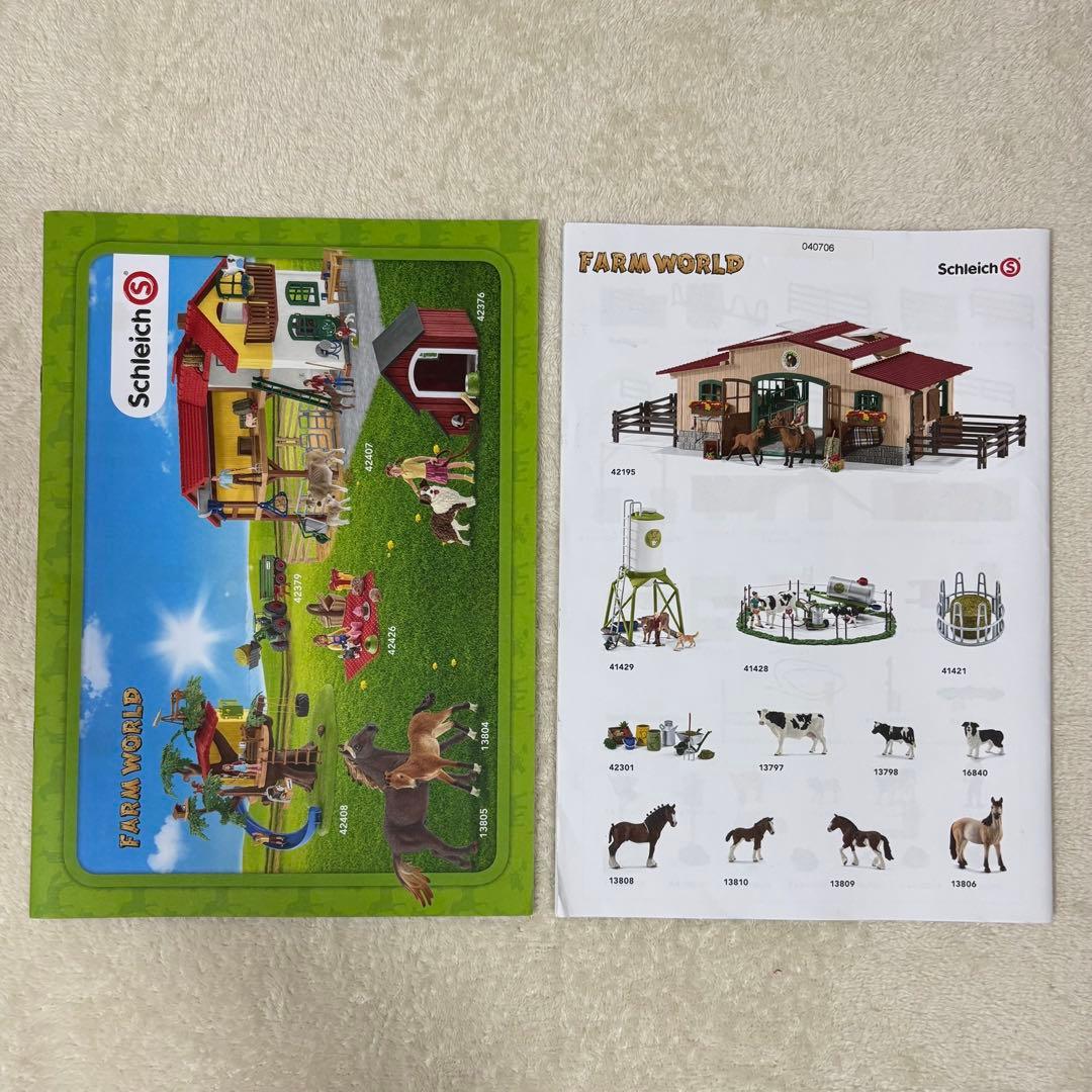 Schleich シュライヒ 牧場ビッグセット まとめ売り 大量 純正品