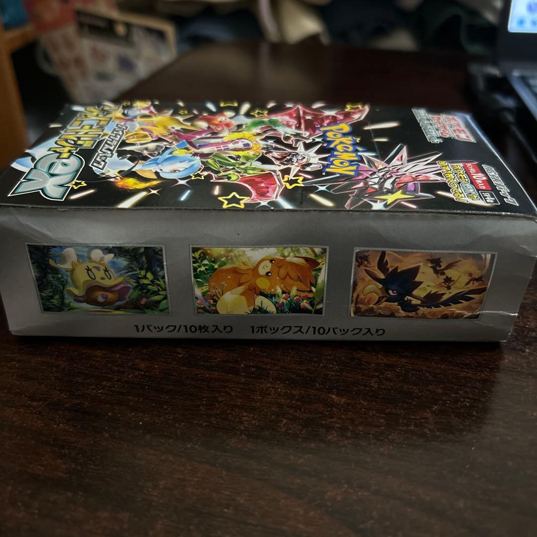 【BOX】 スカーレット&バイオレット ハイクラスパックシャイニートレジャーex