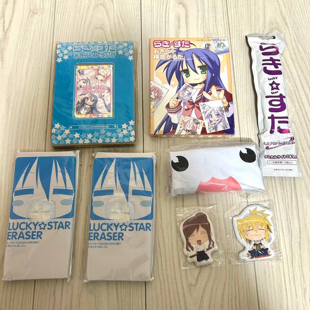 らき☆すた グッズ フィギュア 付録 19個 セット まとめ売り