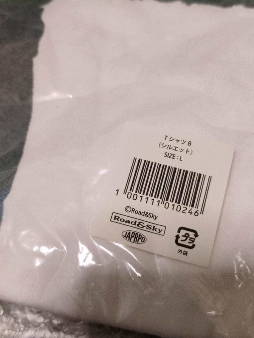 浜田省吾　Tシャツ　SHOGO HAMADA　⑧　2011　ツアー　シルエット