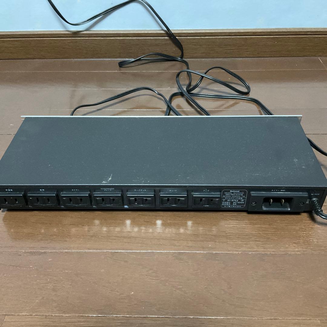 National　AUDIO POWER SELECTOR　WZ9700K