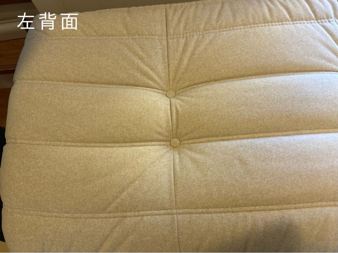 ROSET Togo リーンロゼ トーゴ2人掛けソファ ＋パフ 50周年限定品