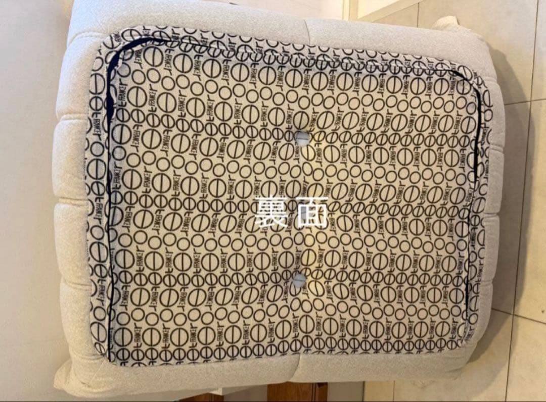 ROSET Togo リーンロゼ トーゴ2人掛けソファ ＋パフ 50周年限定品
