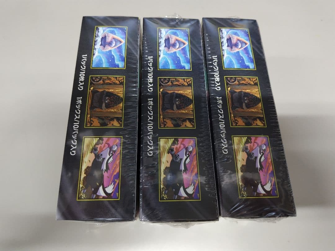 ポケモンカード ハイクラスパック MEGAドリームex 3BOX シュリンク付き