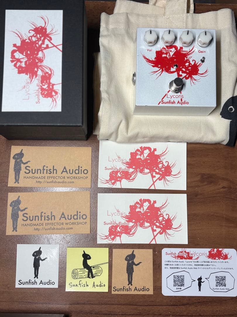 Sunfish Audio Lycoris ギターエフェクター