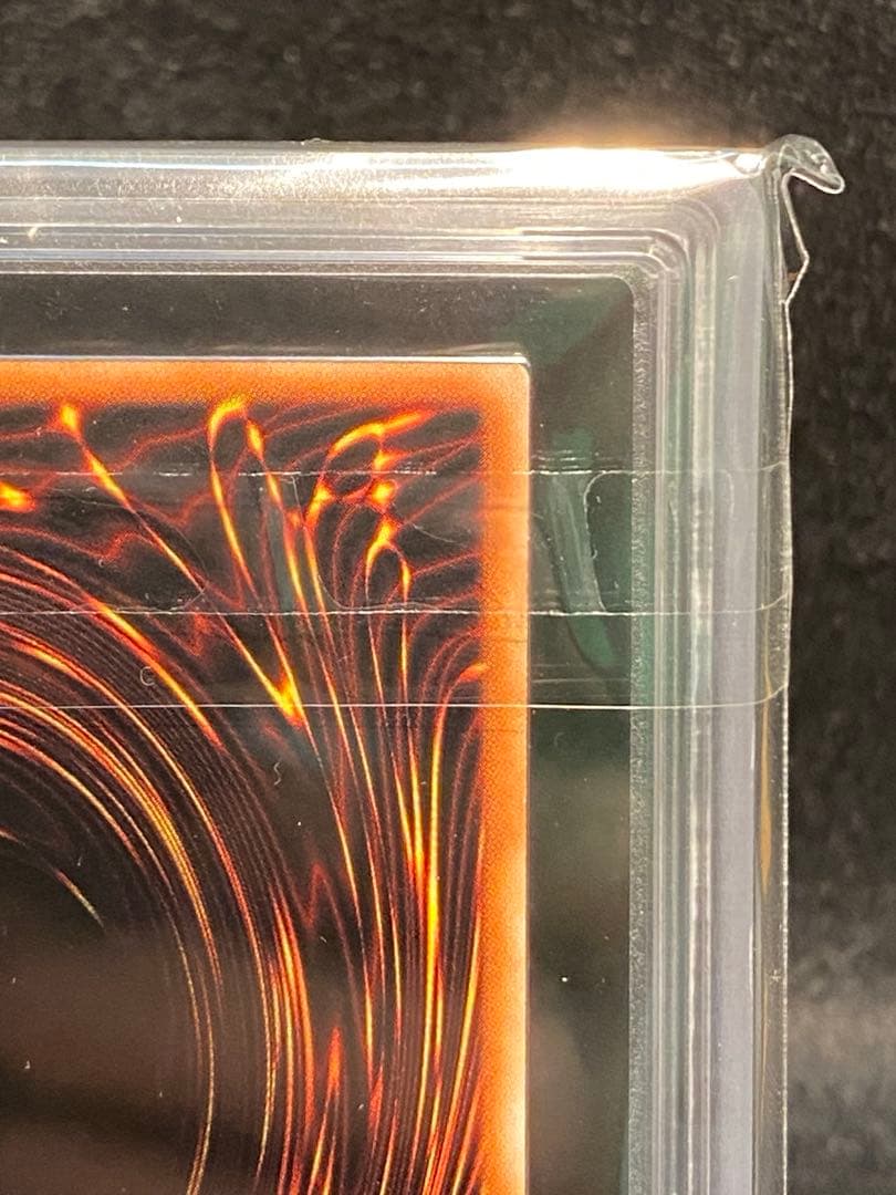 【ARS10 - ホロブリード個体】　臨界竜ゲートブリジオ　遊戯王　英語　WCS