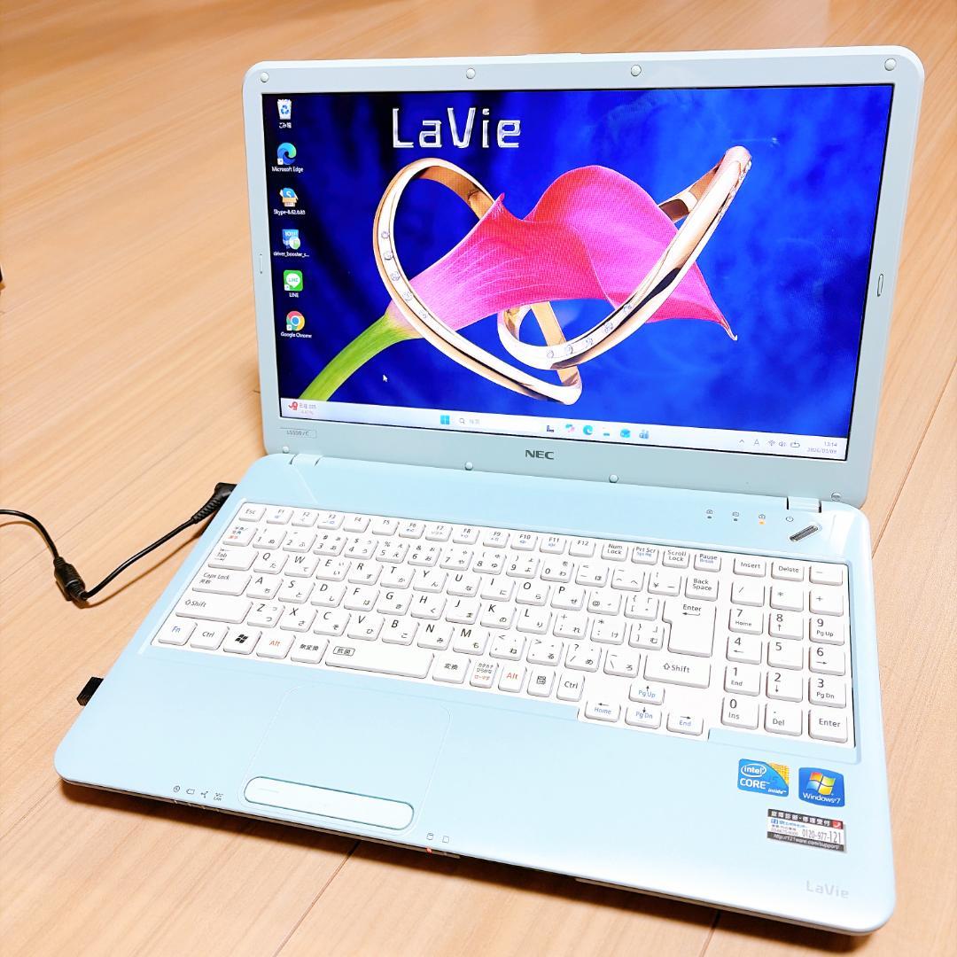 NEC LaVie❣️エアリーブルー✨ Core i5✨Win11✨初心者向け