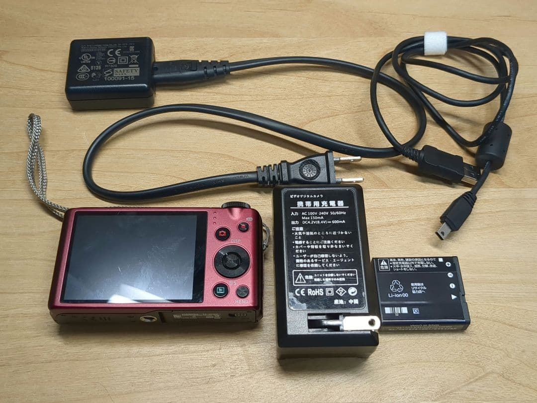 CASIO デジタルカメラ EXILIM EX-ZR300
