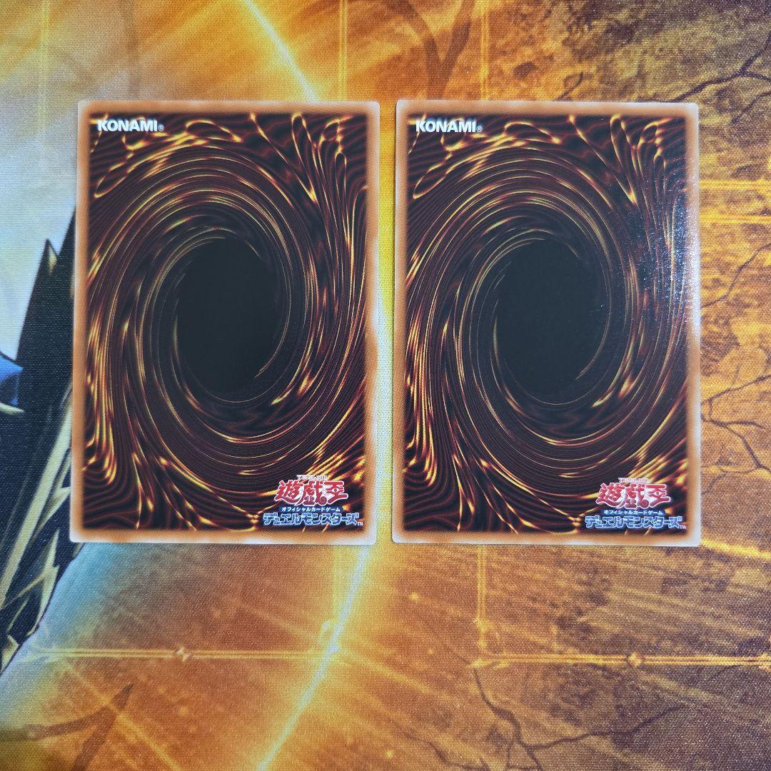 遊戯王　王のしもべ-ブラックマジシャンオーバーフレーム　プリシク　２枚