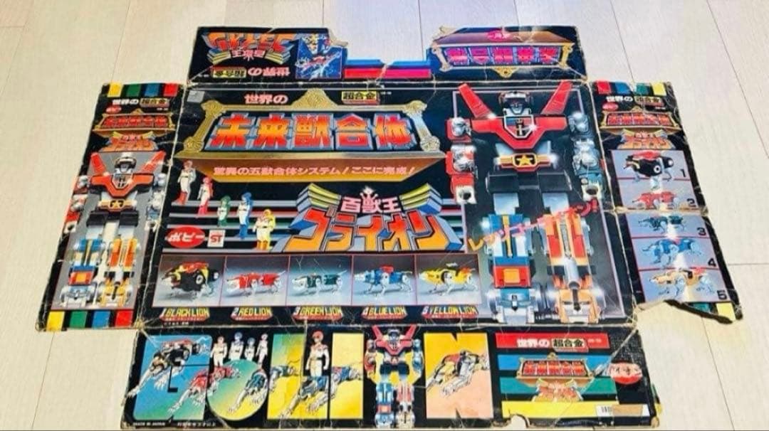 【貴重】ポピー＊世界の超合金 百獣王 ゴライオン（GB-36）/ Voltron