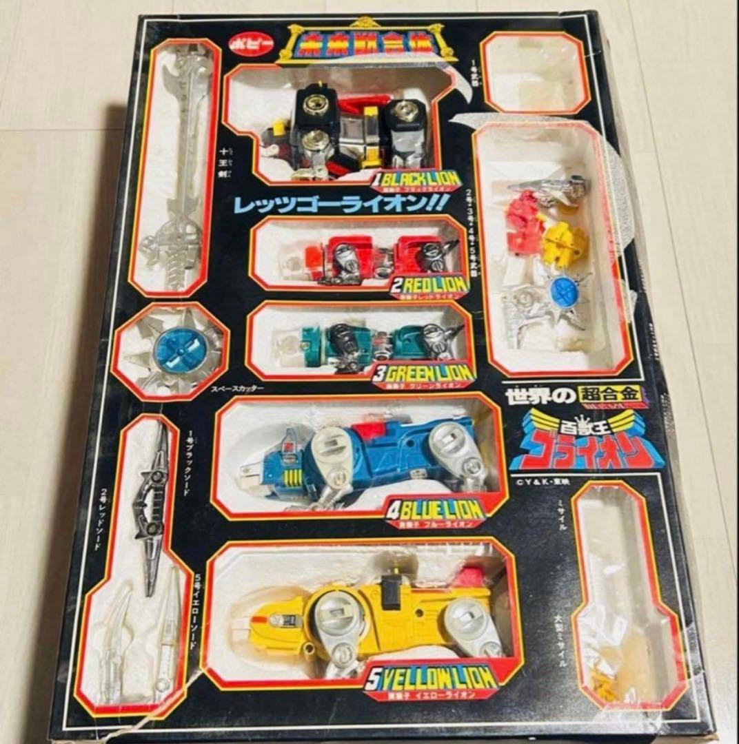 【貴重】ポピー＊世界の超合金 百獣王 ゴライオン（GB-36）/ Voltron