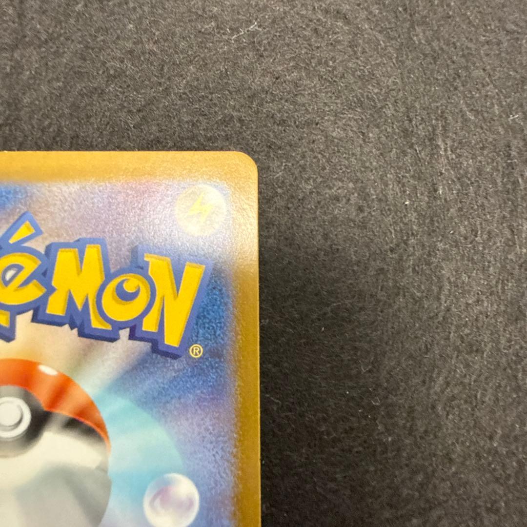ポケモンカード　メガサーナイトex mur メガシンフォニア