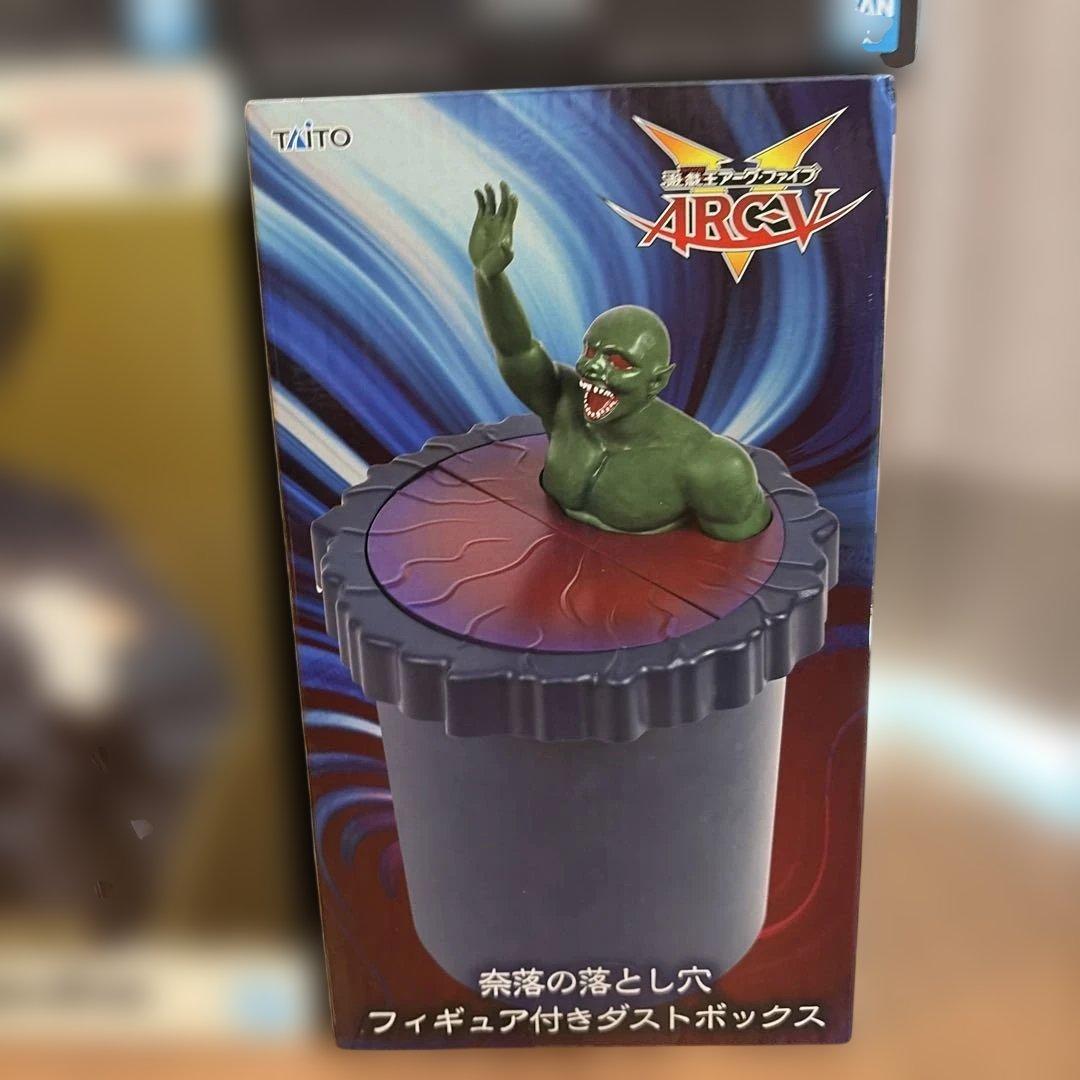 【未開封】ジャンプフィギュア11体セット　まとめ売り