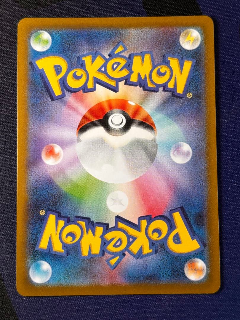 ポケモンカード　名探偵ピカチュウ PROMO