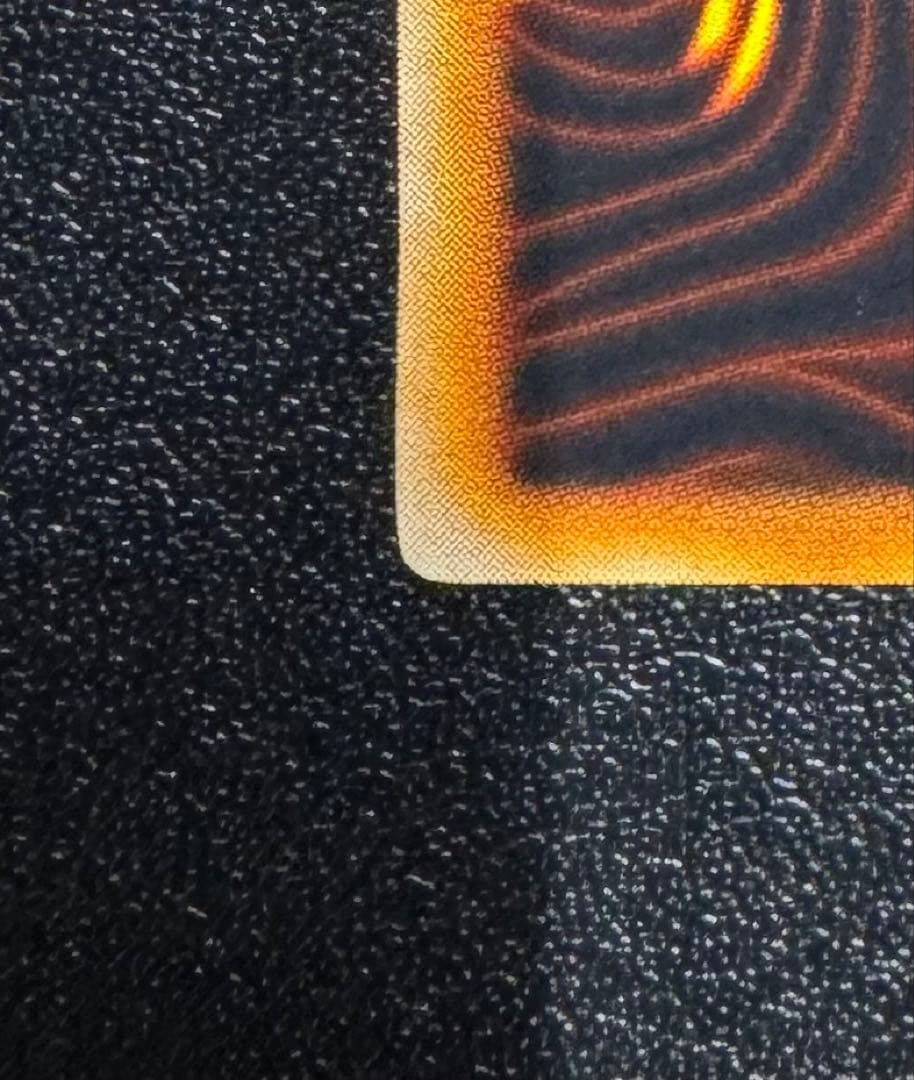 マジシャンオブブラックカオス/魔法使い族/遊戯王カード/初期ウルトラ