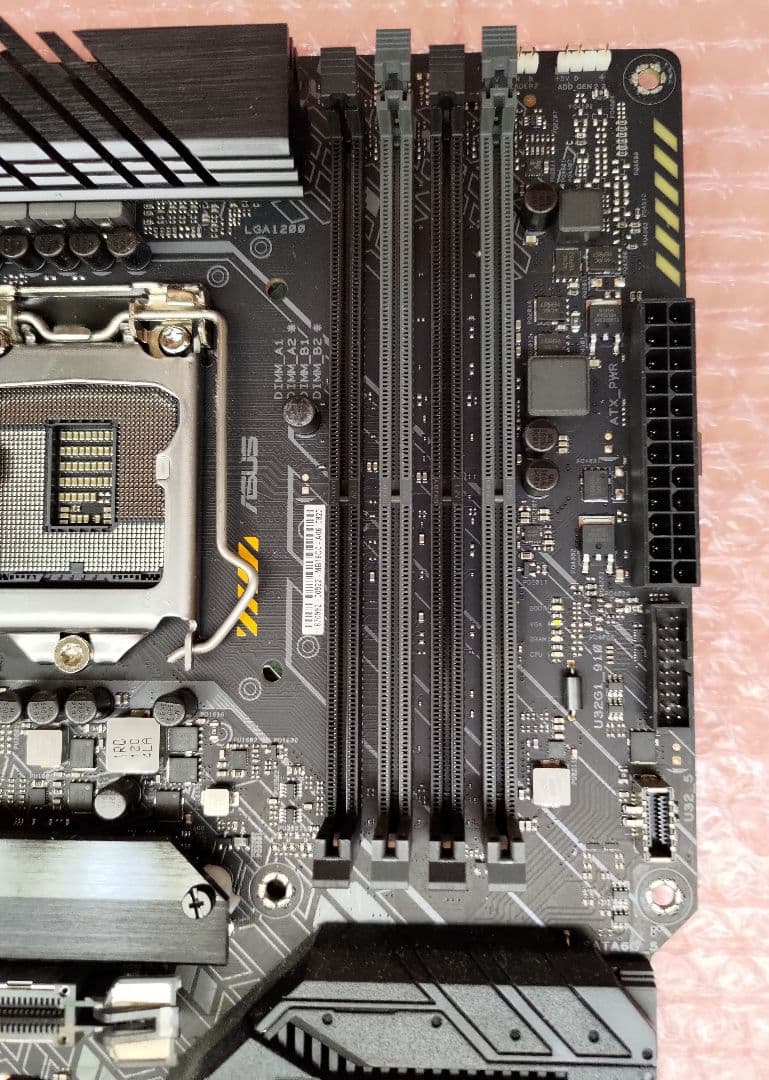 ASUS TUF GAMING Z590-PLUS WiFi マザーボード