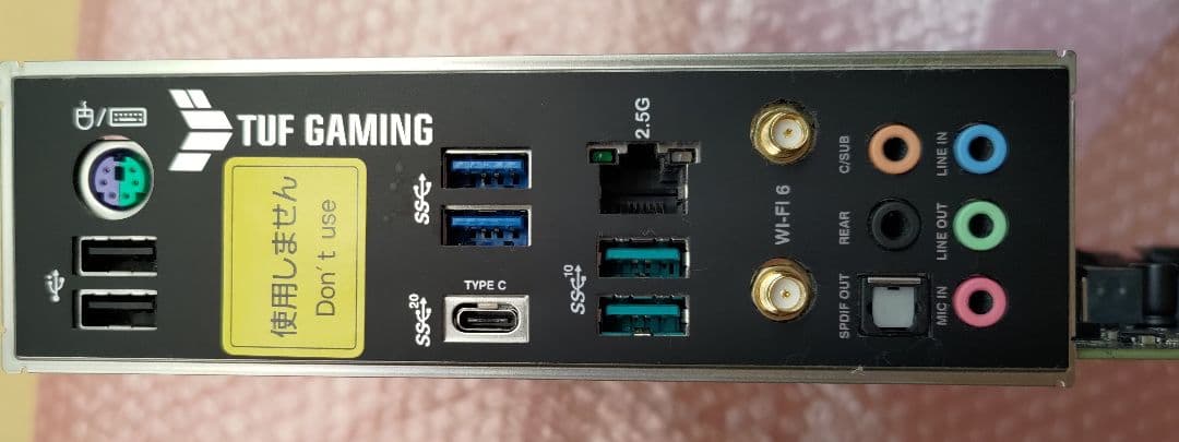 ASUS TUF GAMING Z590-PLUS WiFi マザーボード