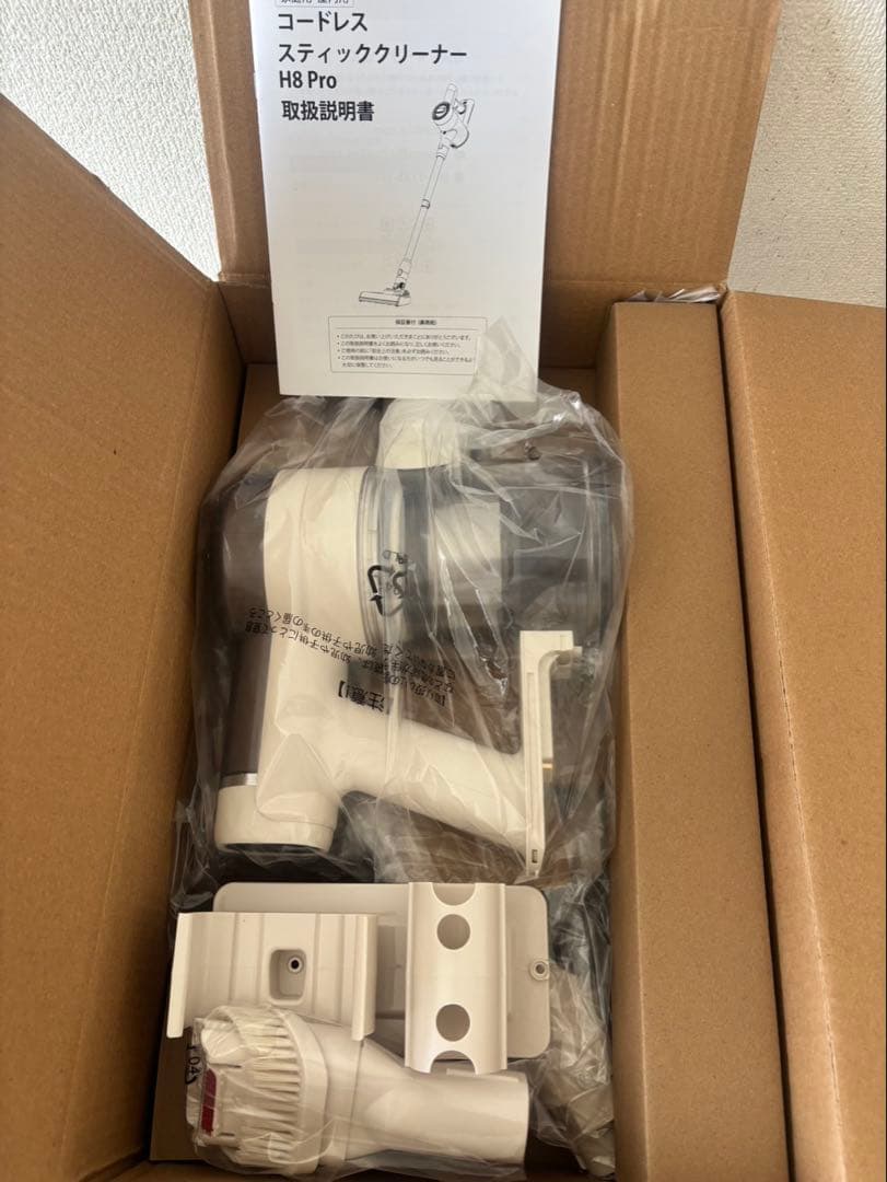 掃除機コードレス自立式 スティッククリーナー 【95KPa超強力吸引】