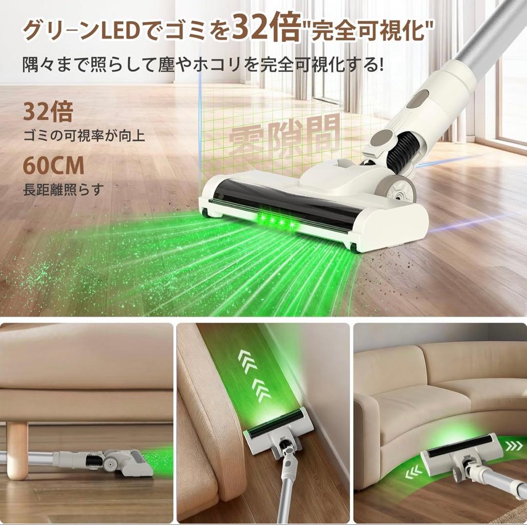 掃除機コードレス自立式 スティッククリーナー 【95KPa超強力吸引】