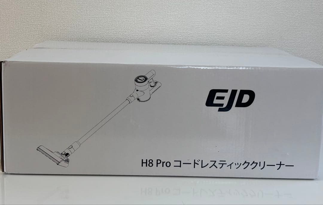 掃除機コードレス自立式 スティッククリーナー 【95KPa超強力吸引】