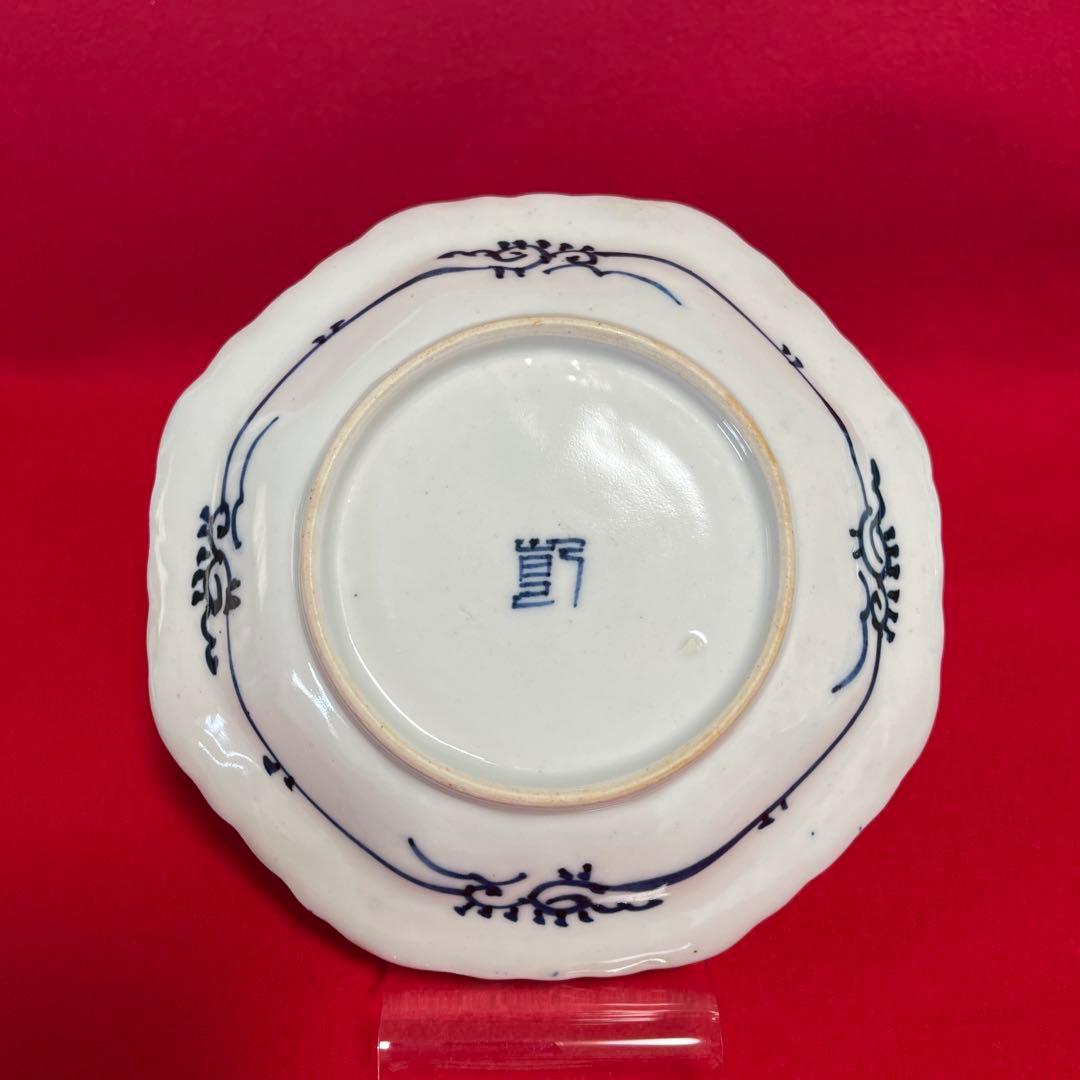 伊万里染付八角皿　2枚