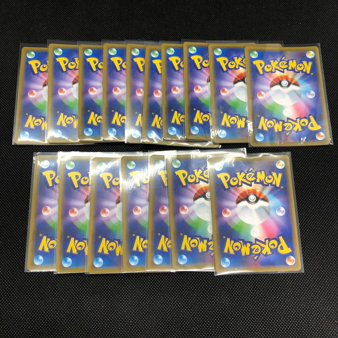 【まとめ売り】17枚 ミュウツー&ミュウ GX RR