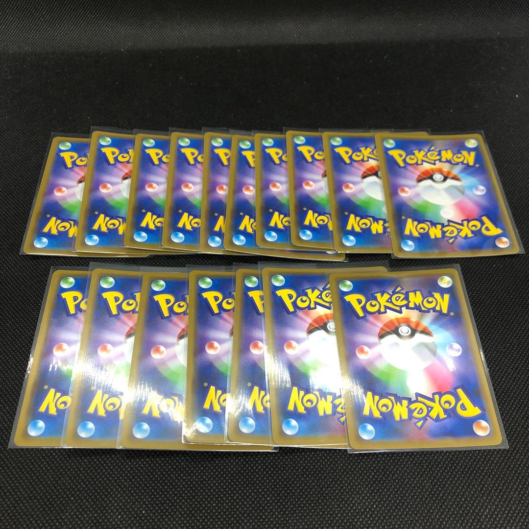 【まとめ売り】17枚 ミュウツー&ミュウ GX RR