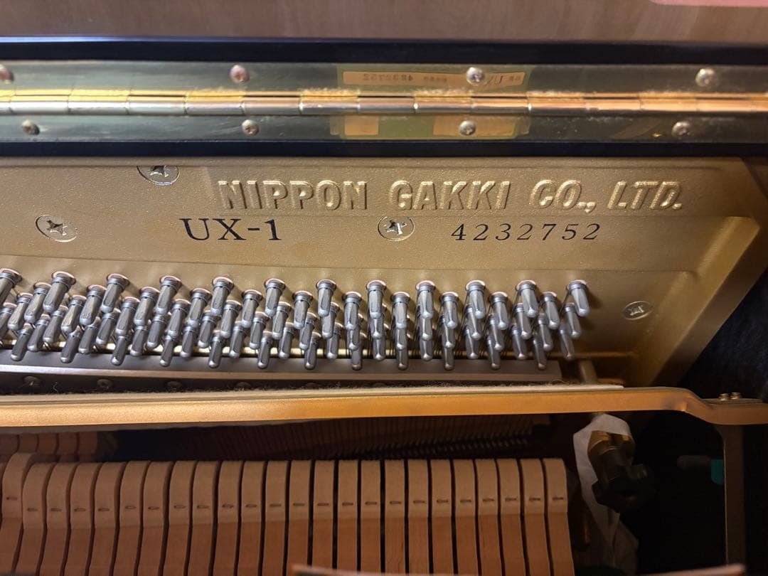 YAMAHA ピアノ UX-1 黒色 椅子付き