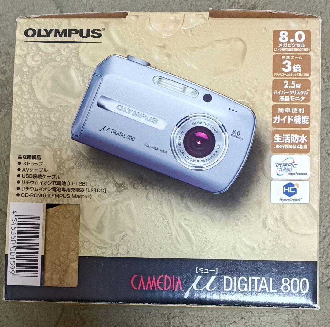 OLYMPUS CAMEDIA μ DIGITAL 800
