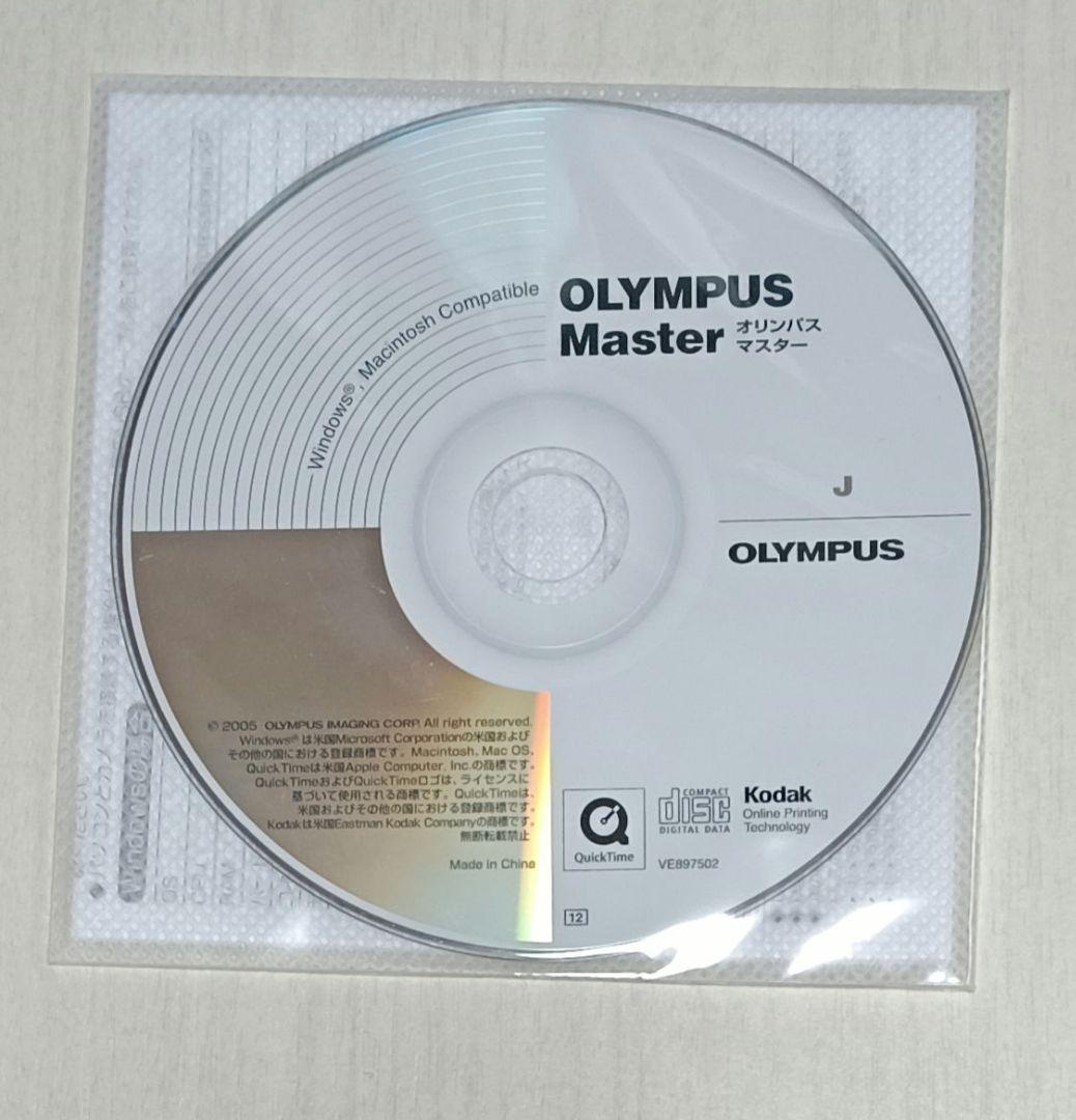 OLYMPUS CAMEDIA μ DIGITAL 800